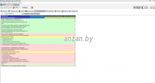 Программа для начисления коммунальных платежей в РБ anzan.by